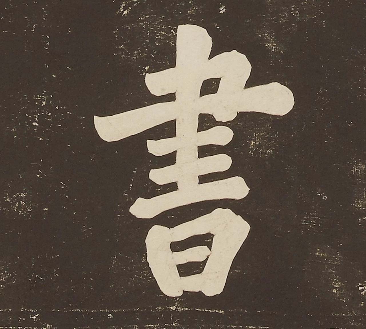 ն´ֿ͡ʫ