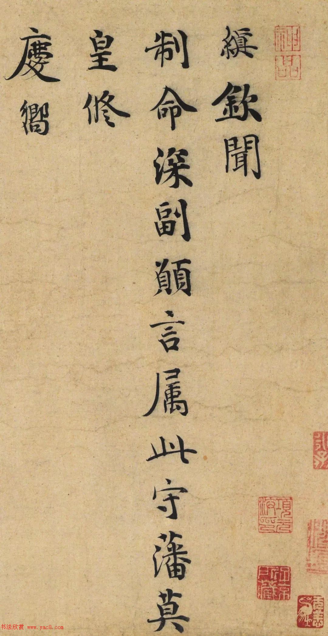 δ鷨ī͡