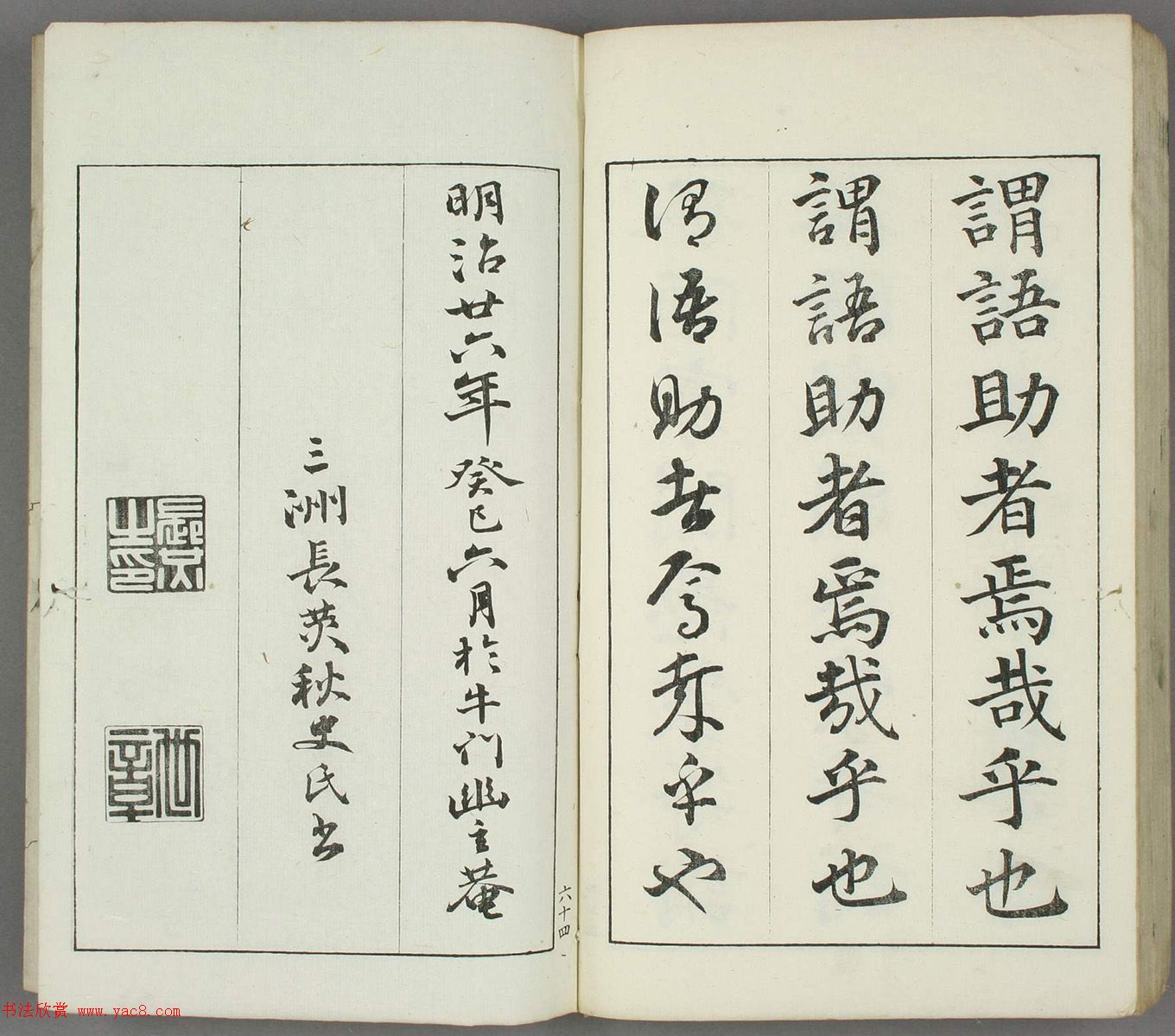 ձ̩鷨ǧġ