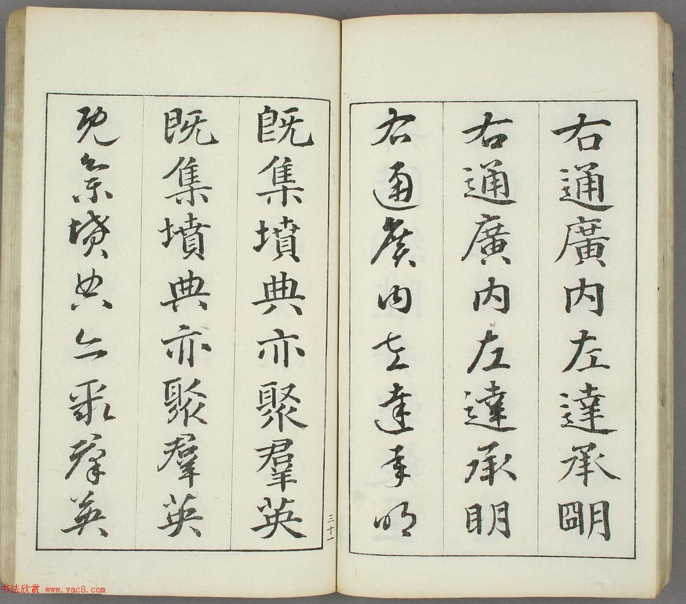 ձ̩鷨ǧġ