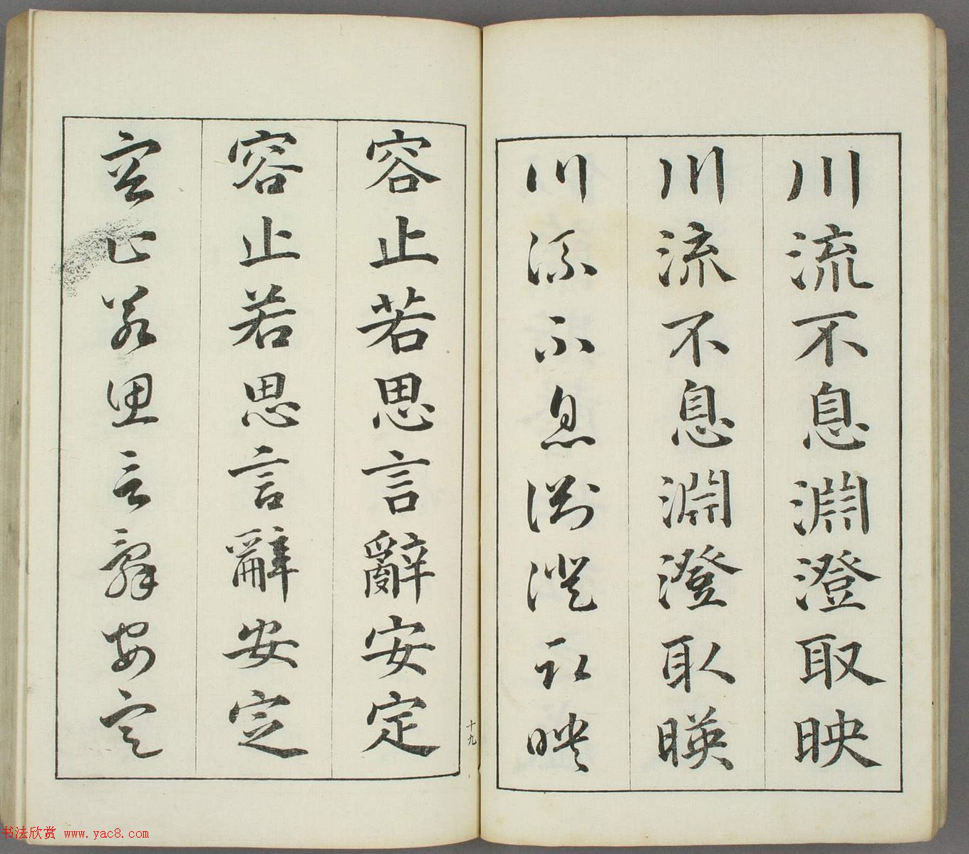 ձ̩鷨ǧġ