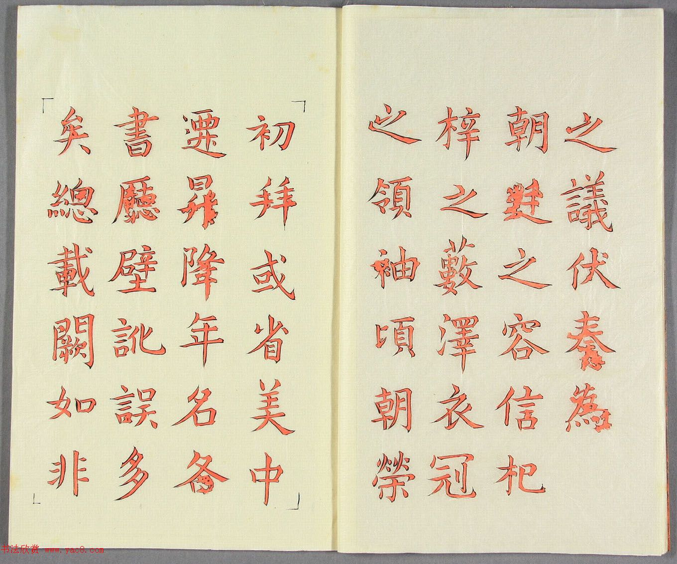 ձɽͯ顶ʡɹʯ