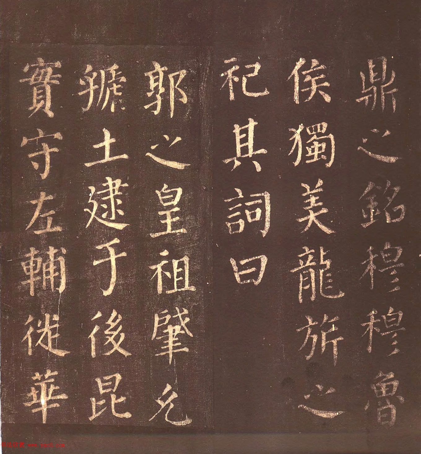 俬顶ñ