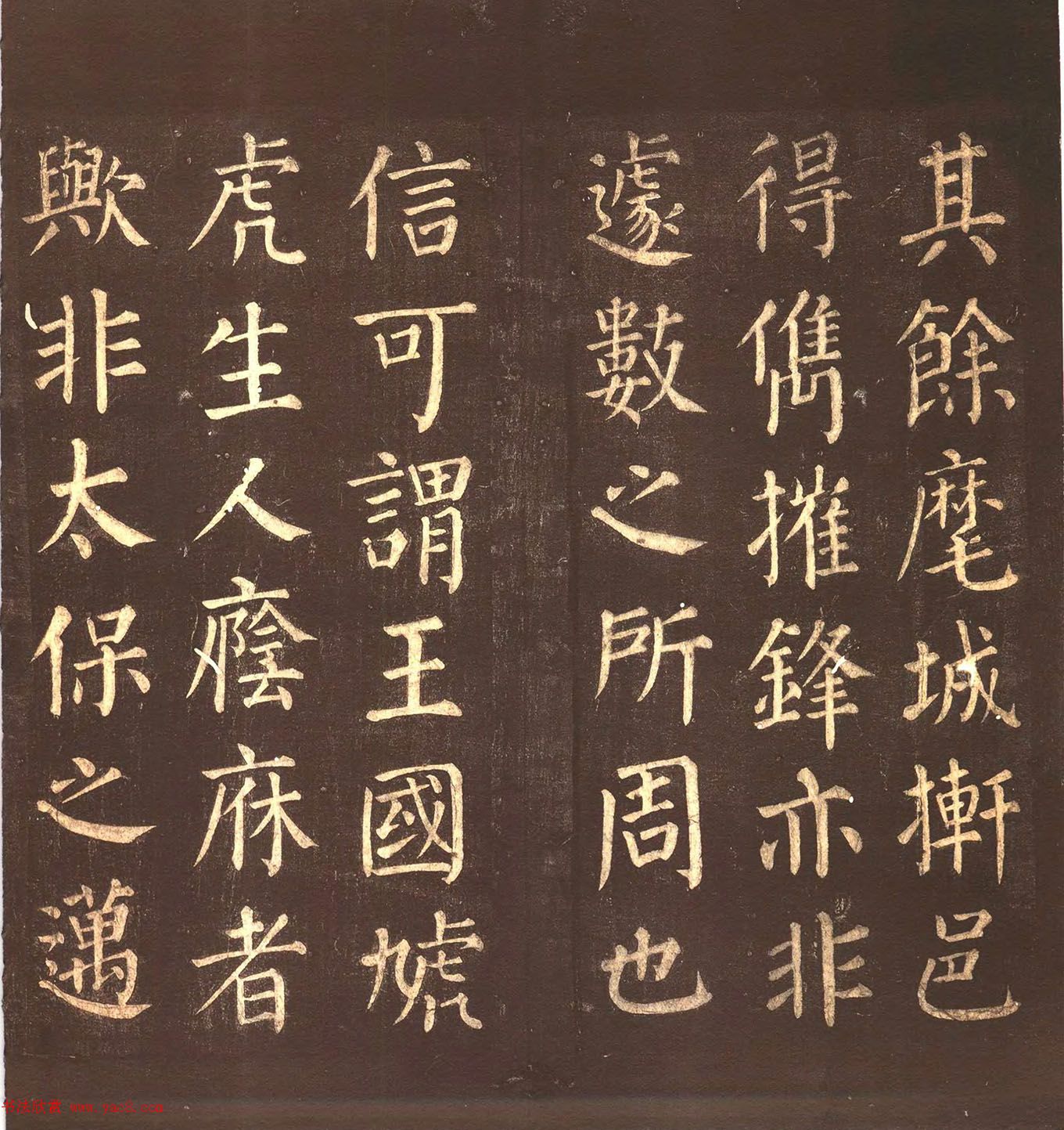 俬顶ñ