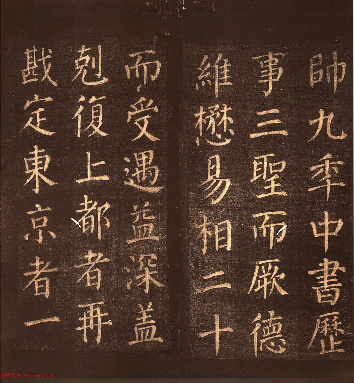 俬顶ñ