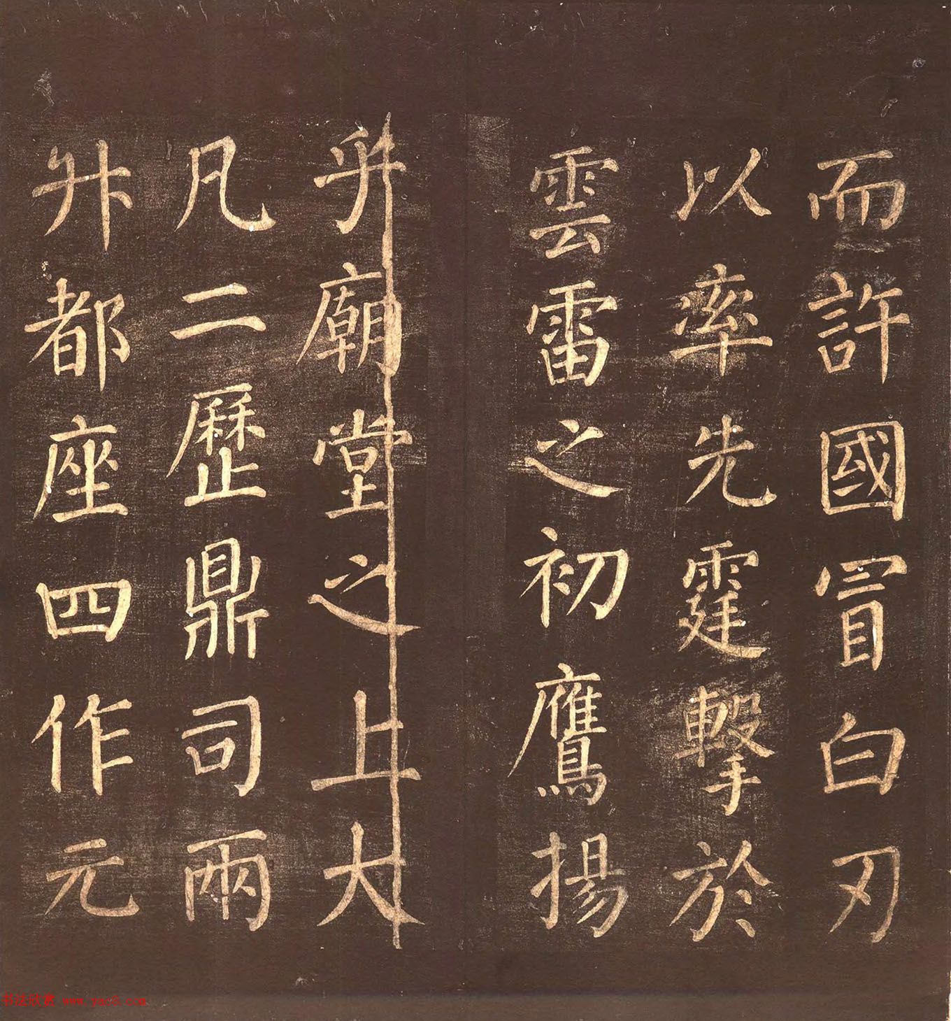 俬顶ñ