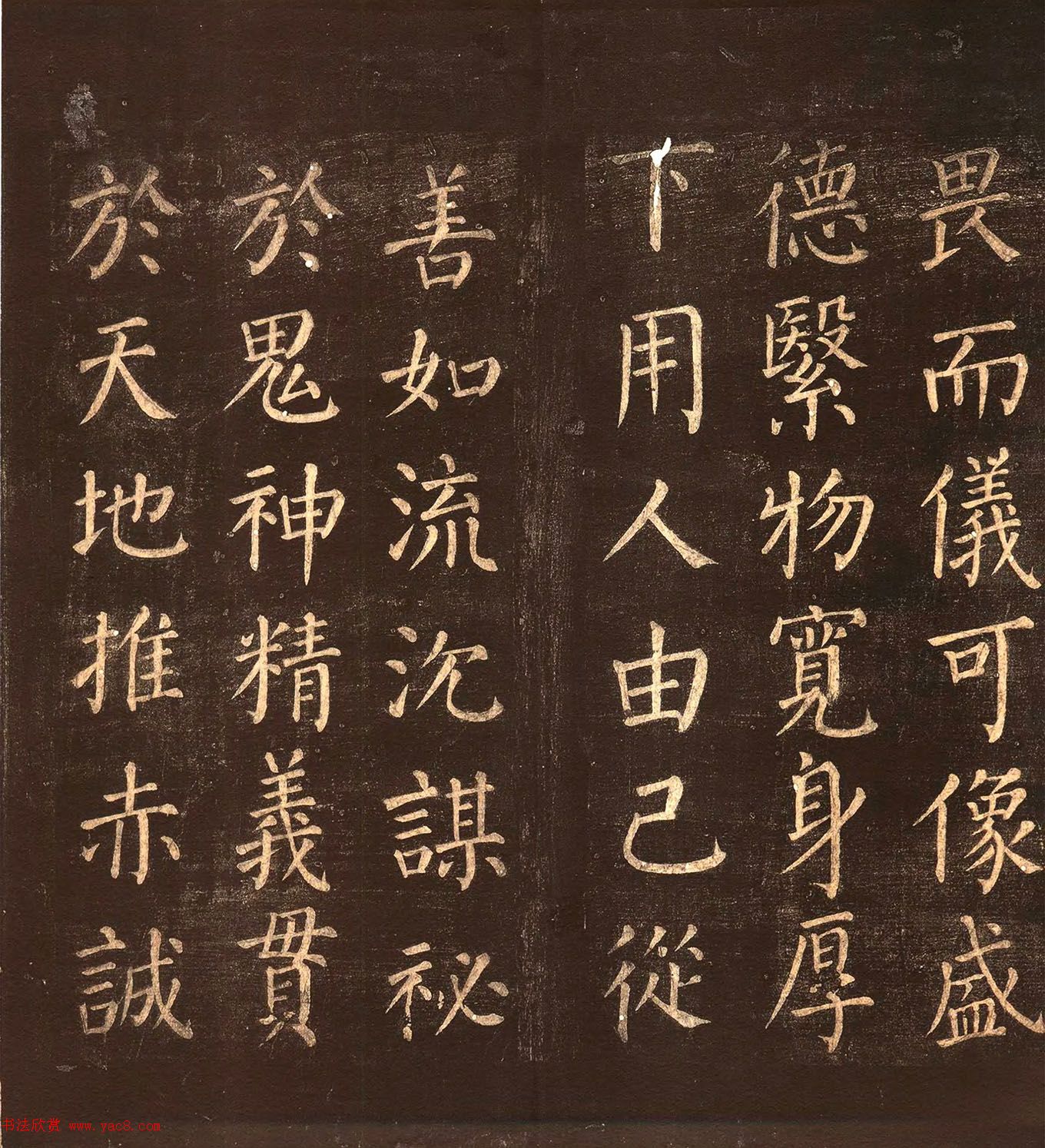 俬顶ñ