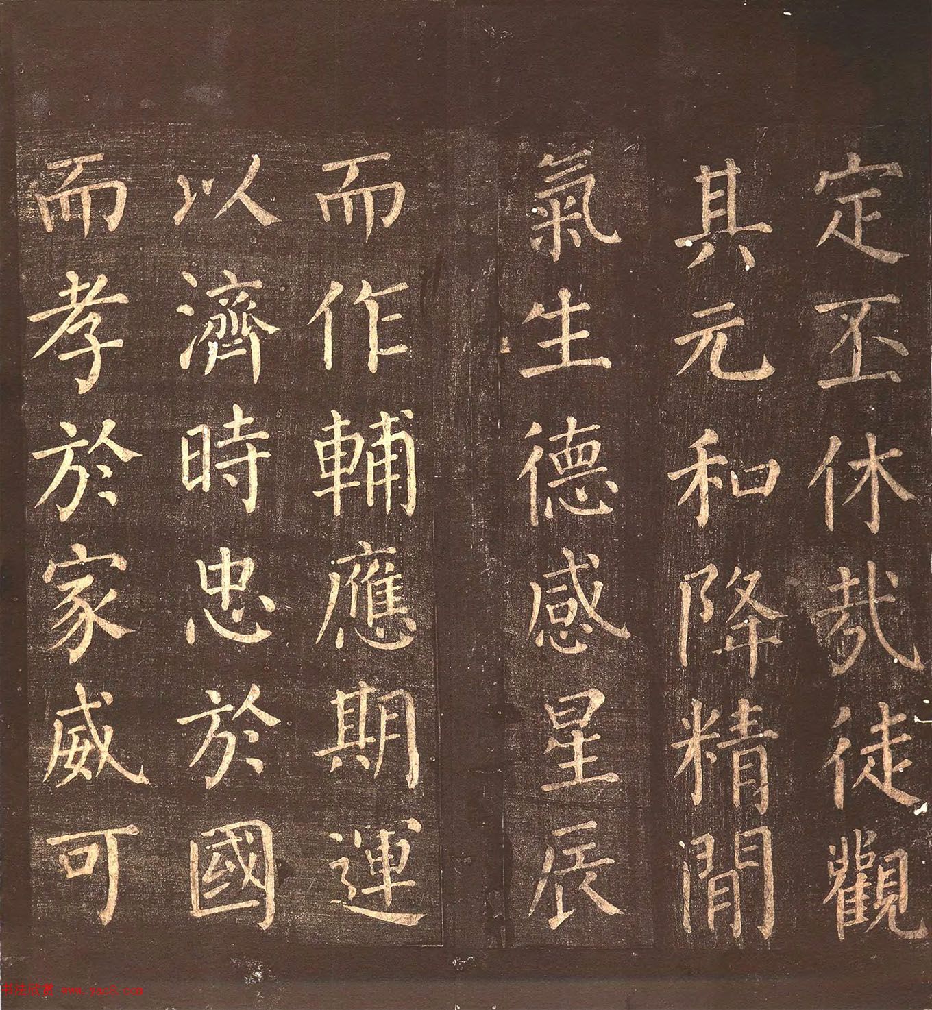 俬顶ñ