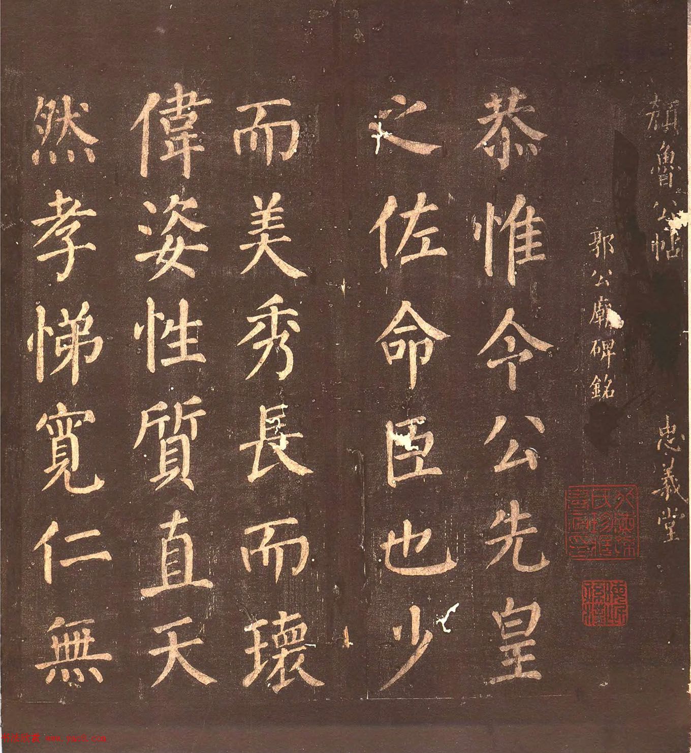 俬顶ñ