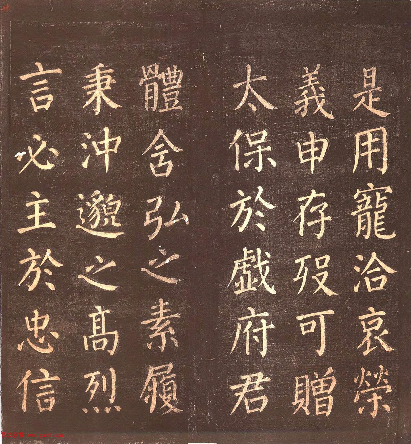 俬顶ñ