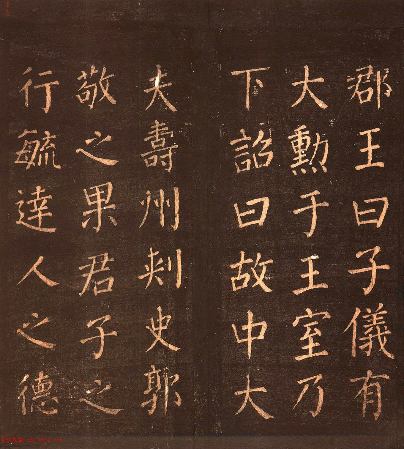 俬顶ñ