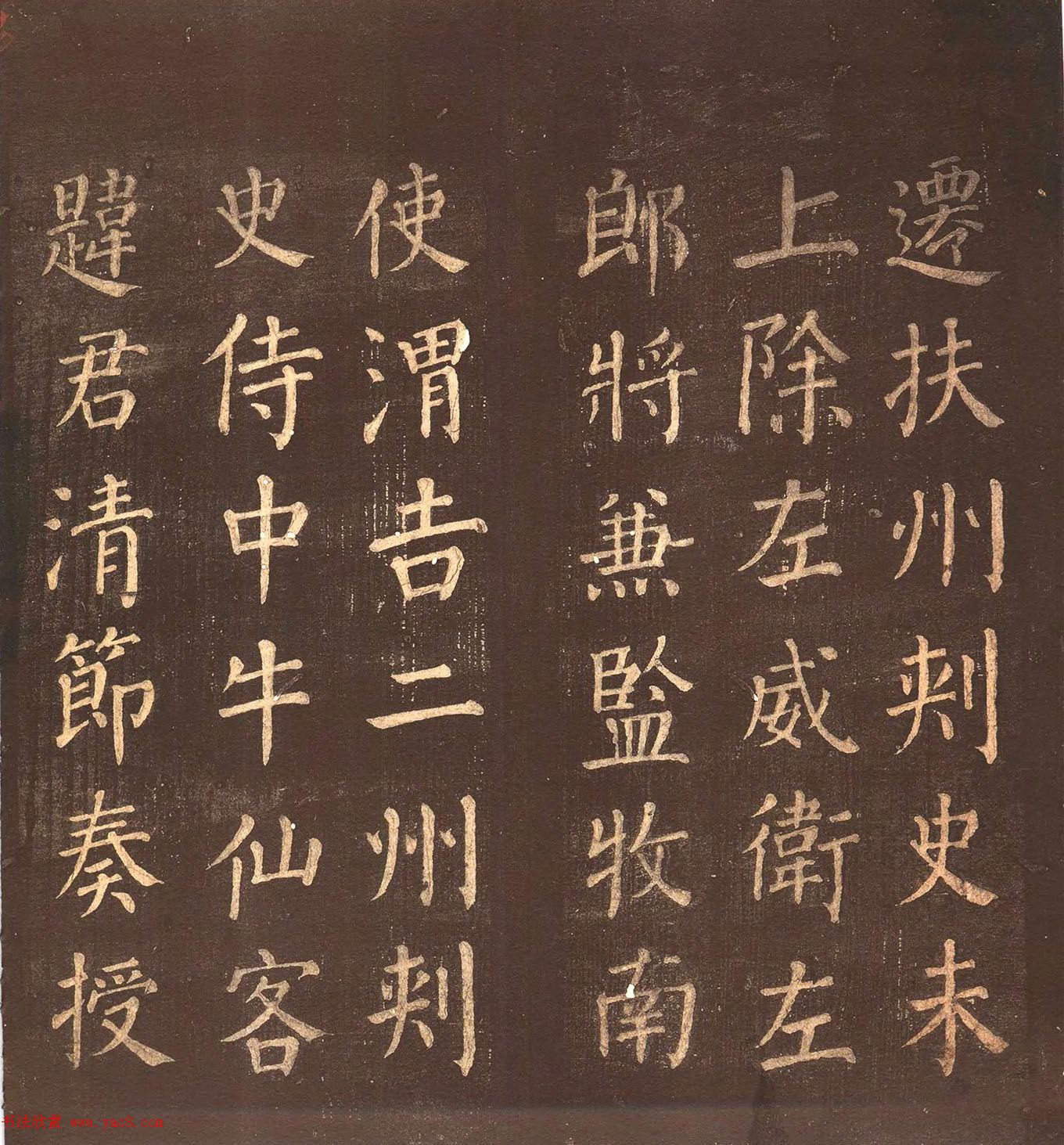 俬顶ñ