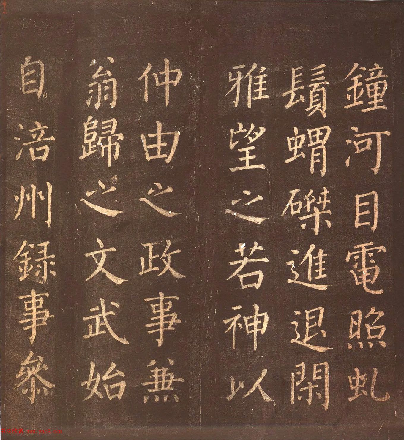 俬顶ñ