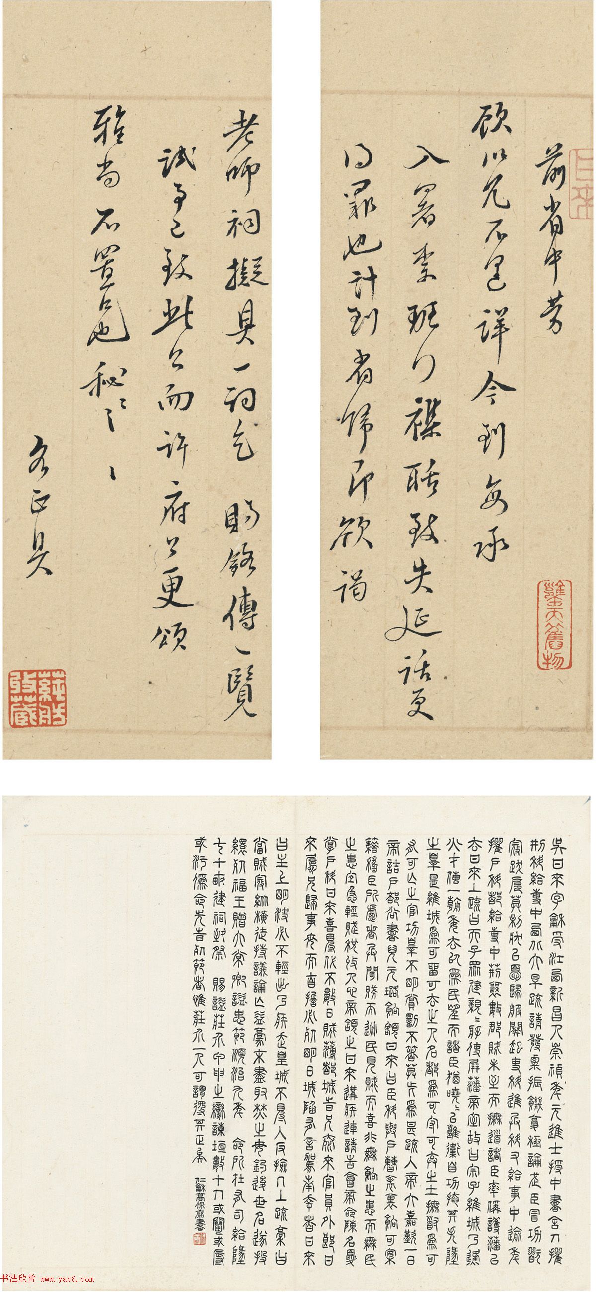 ʫ
