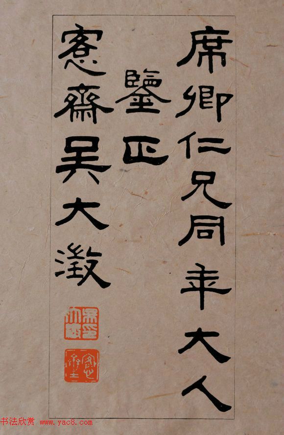 ������׭�顶��С����