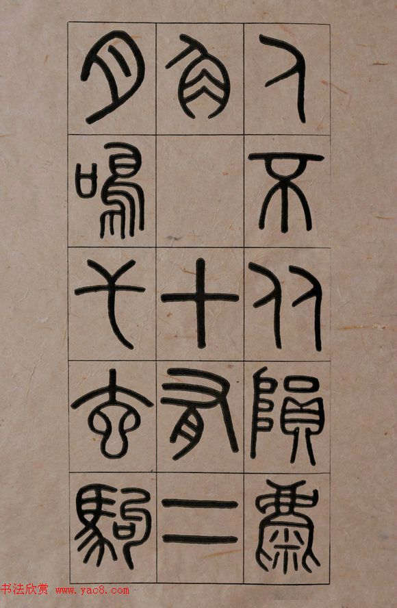 ������׭�顶��С����