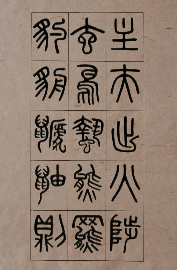 ������׭�顶��С����