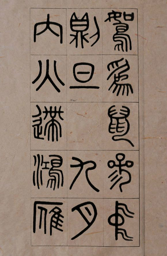 ������׭�顶��С����