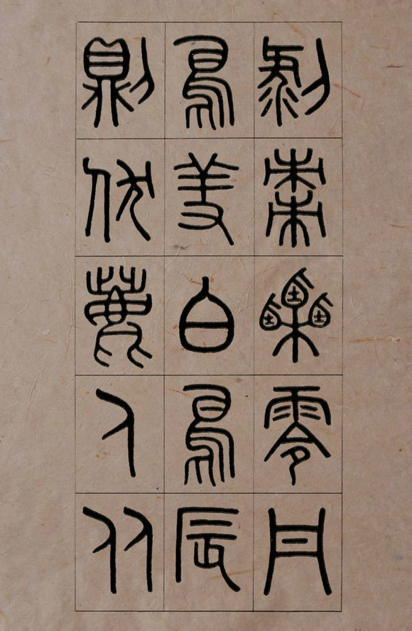 ������׭�顶��С����