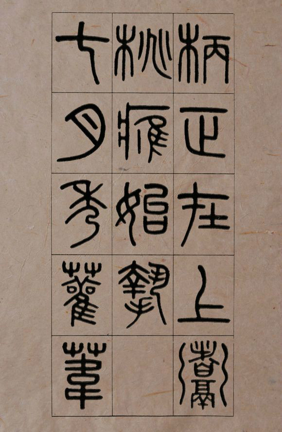 ������׭�顶��С����