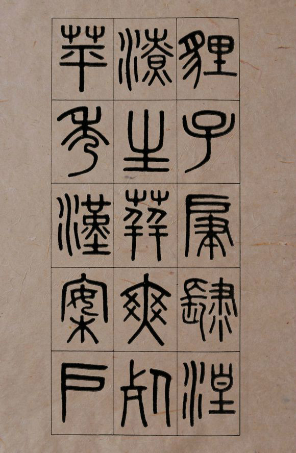 ������׭�顶��С����