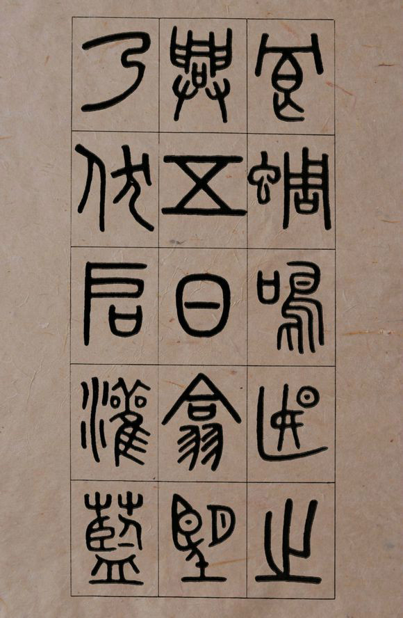 ������׭�顶��С����