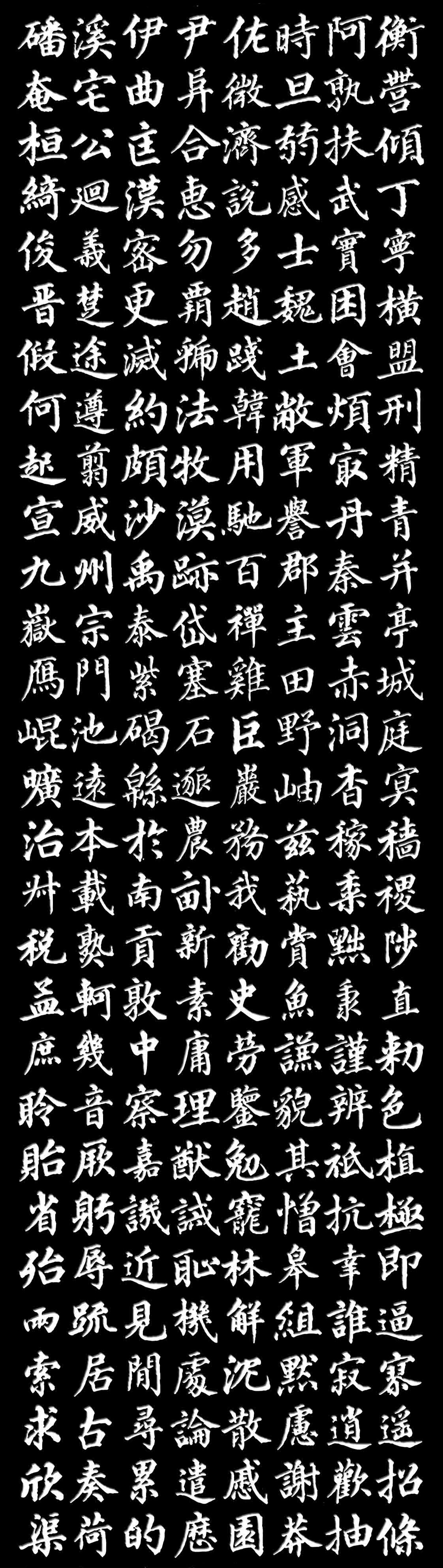 ͬ鿬顶ǧġ3