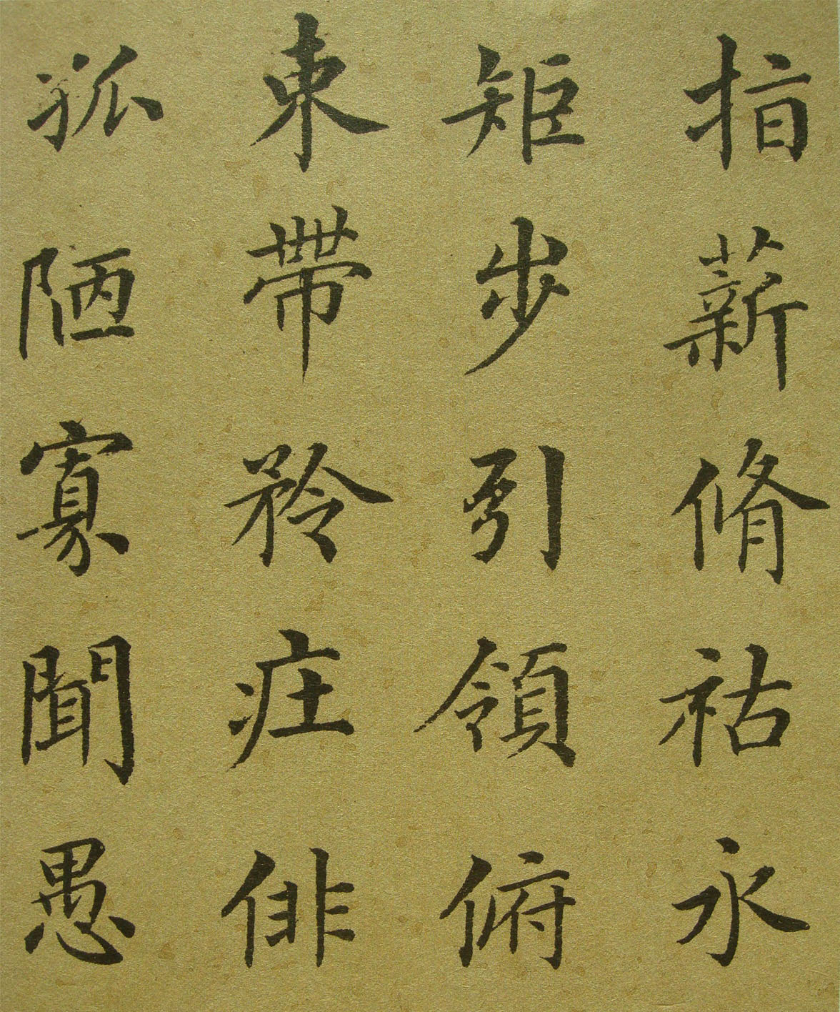 ͬ鿬顶ǧġ3