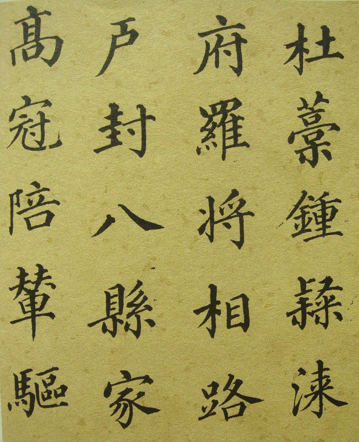 ͬ鿬顶ǧġ3