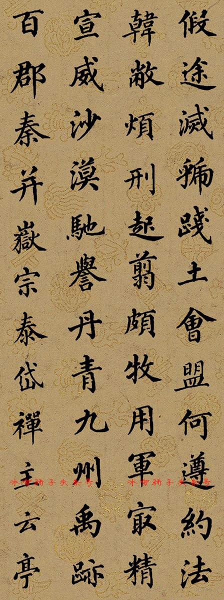 ͬ鿬顶ǧġ3