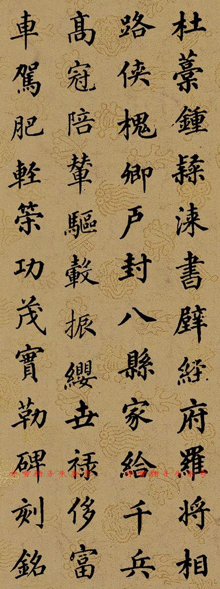 ͬ鿬顶ǧġ3