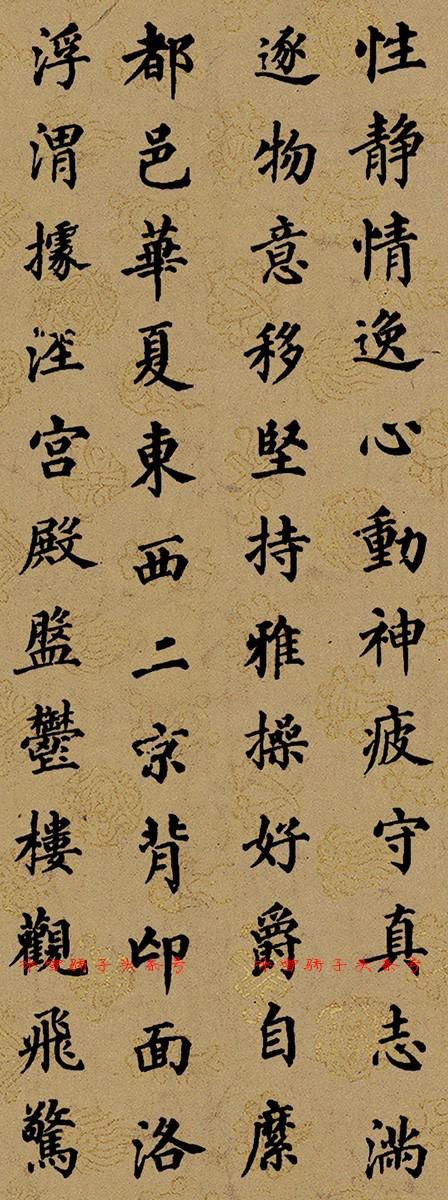 ͬ鿬顶ǧġ3