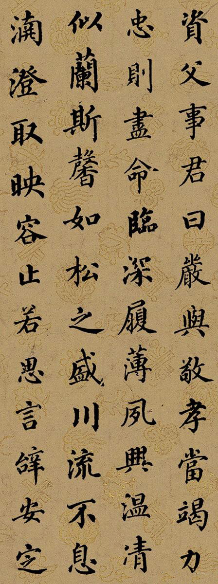 ͬ鿬顶ǧġ3