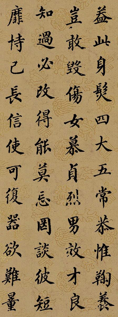 ͬ鿬顶ǧġ3