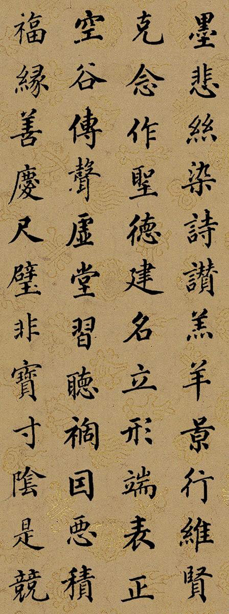 ͬ鿬顶ǧġ3