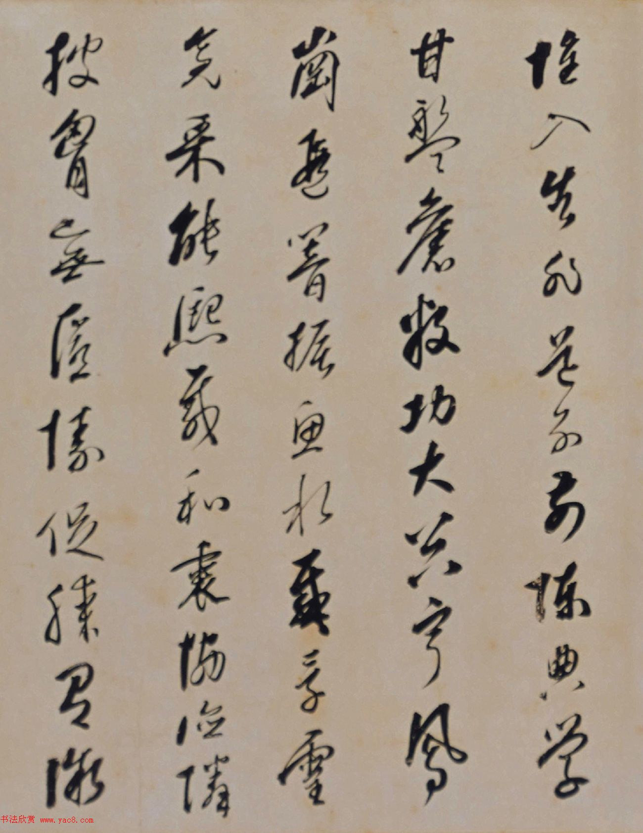 明朝末年大臣周延儒行书诗卷