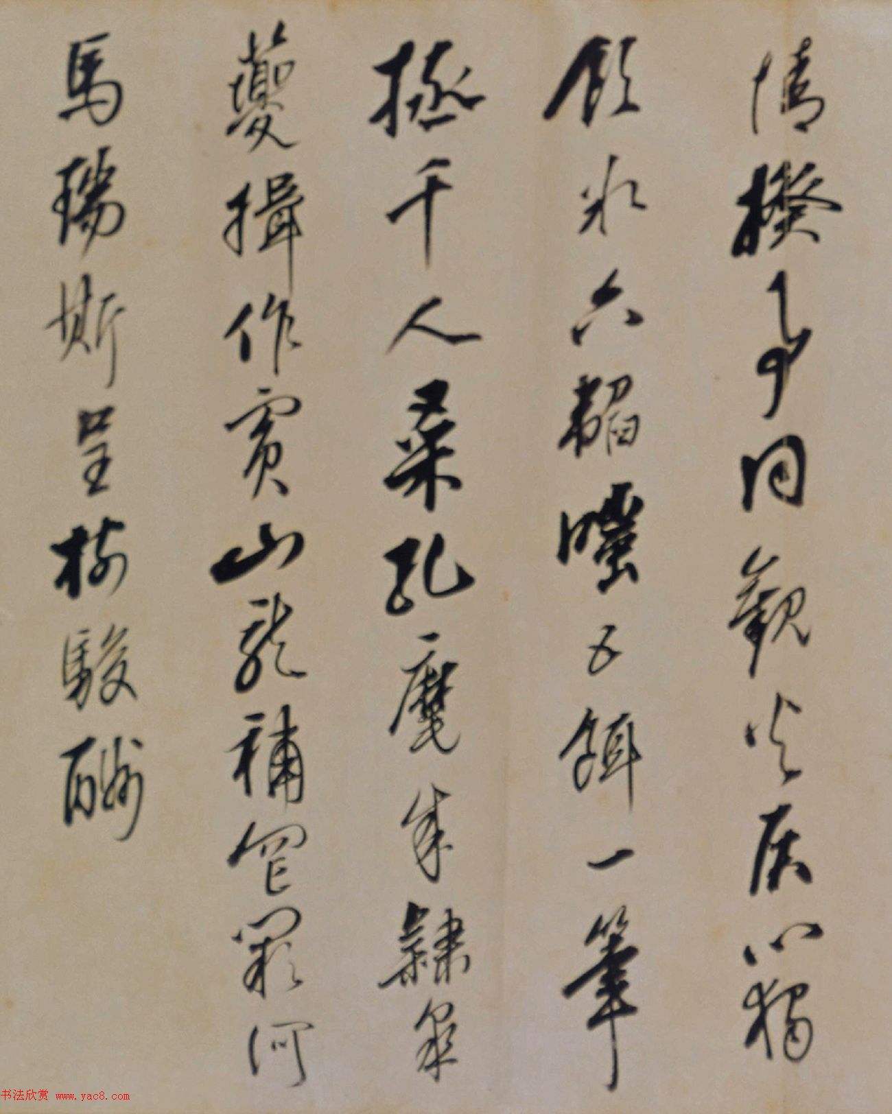 明朝末年大臣周延儒行书诗卷