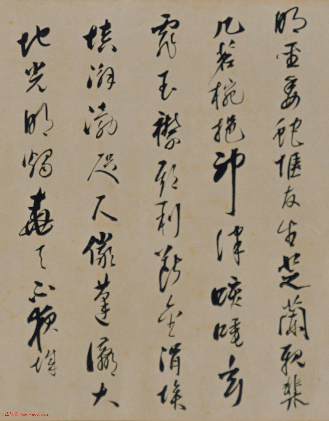 明朝末年大臣周延儒行书诗卷