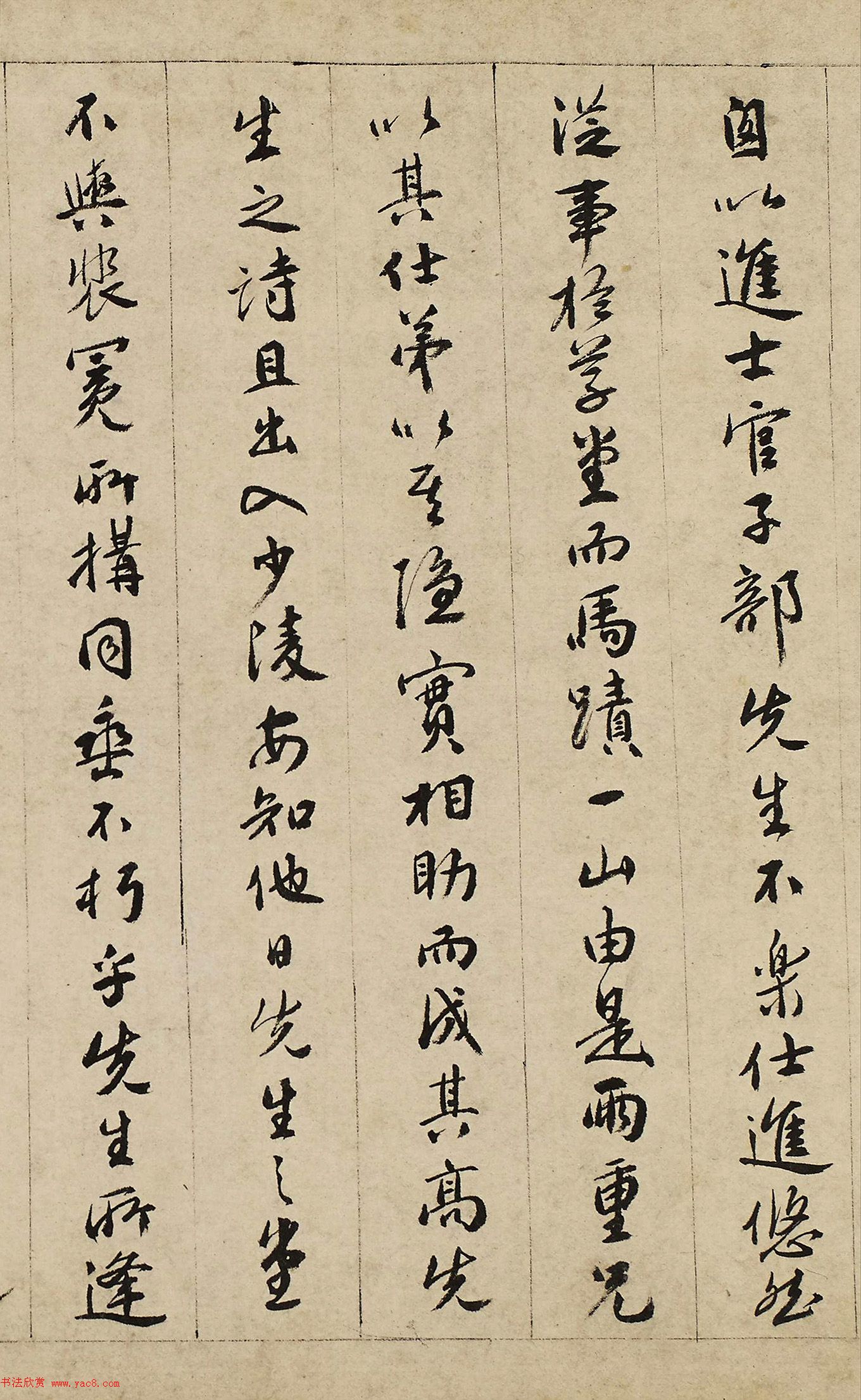 ǮԪ顶üǡ