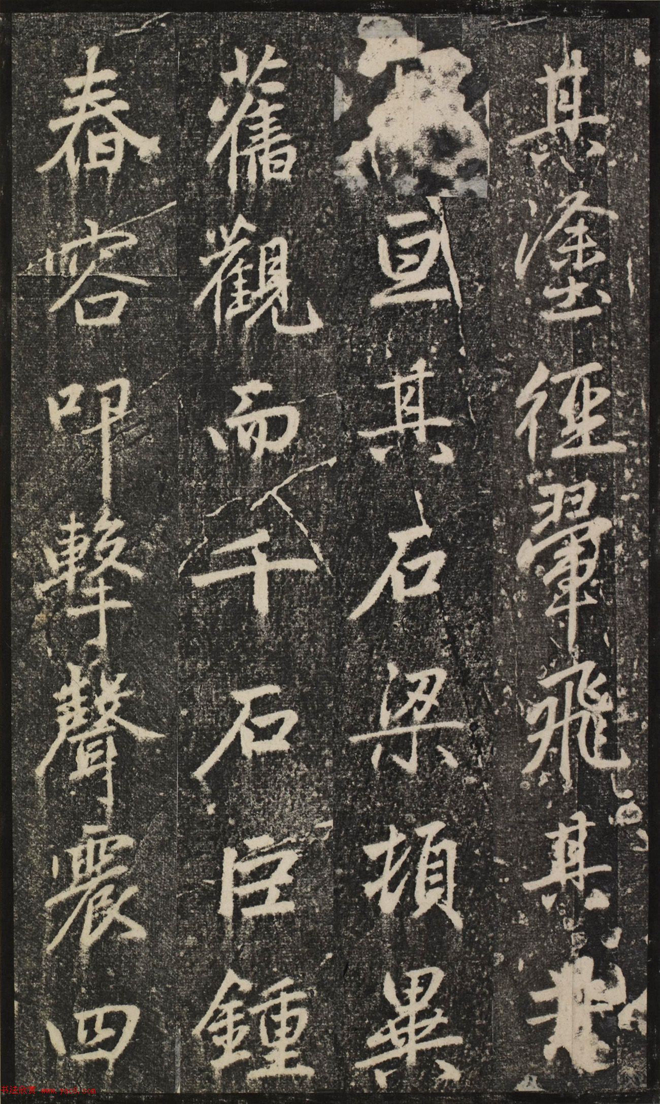 \54꿬顶¼ǡӰ