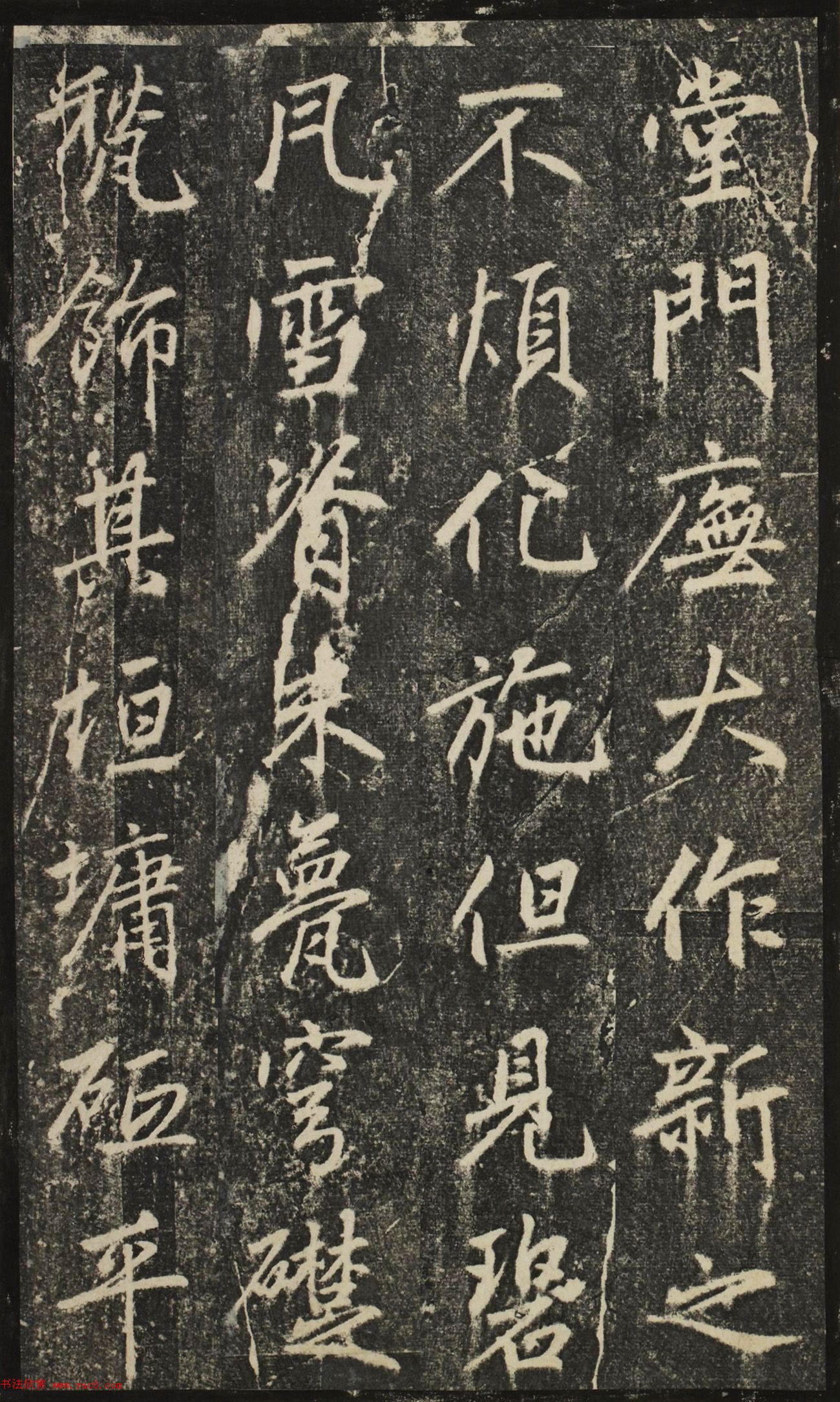 \54꿬顶¼ǡӰ