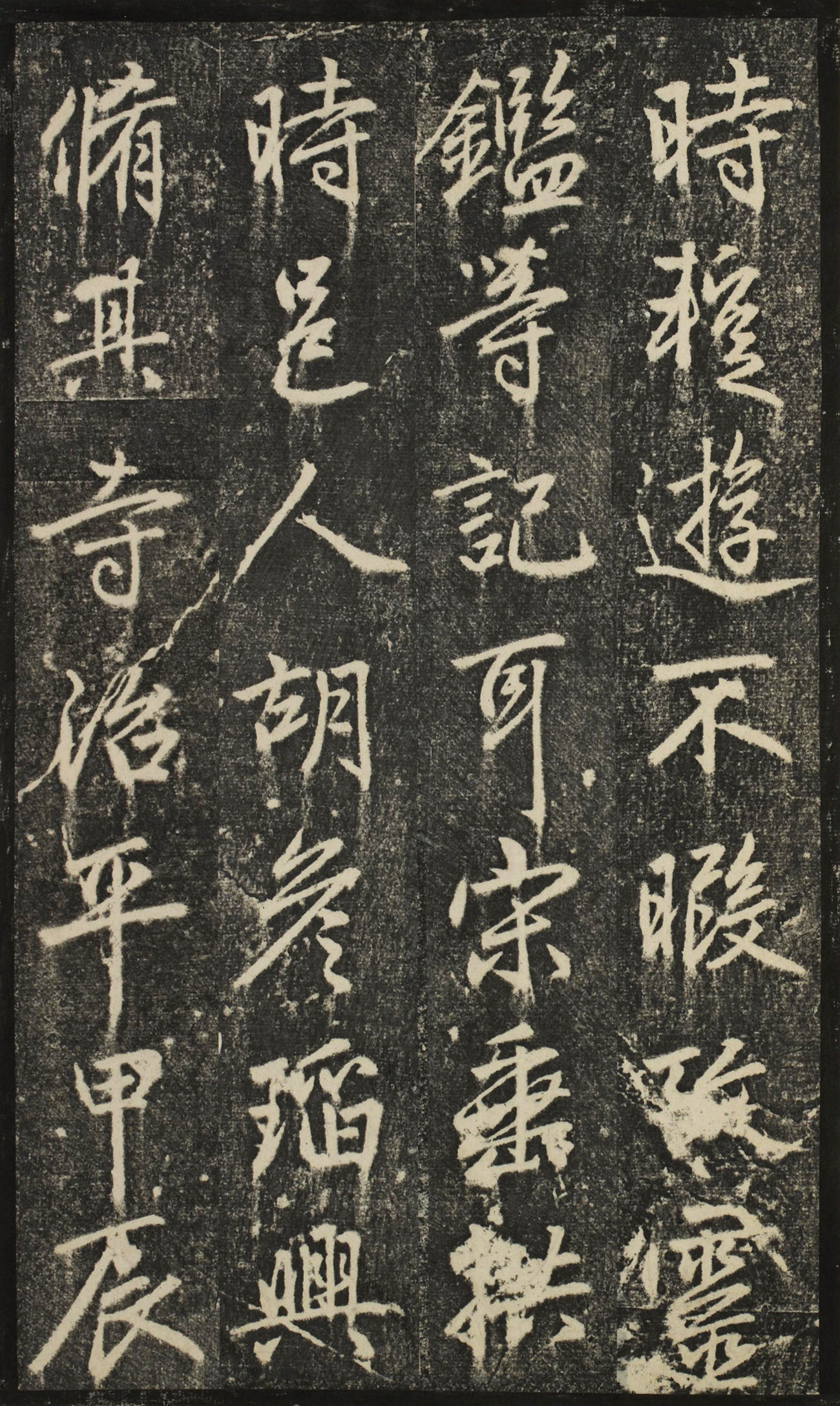 \54꿬顶¼ǡӰ