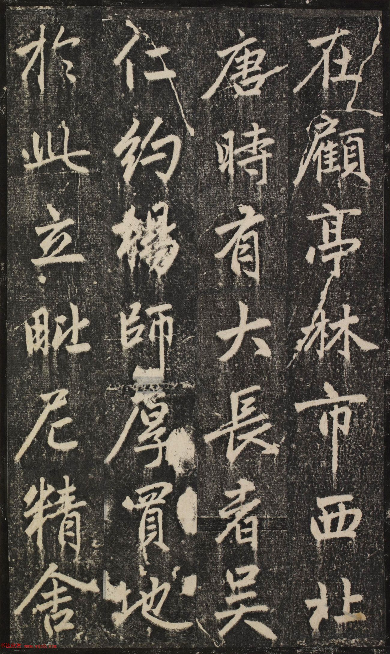 \54꿬顶¼ǡӰ