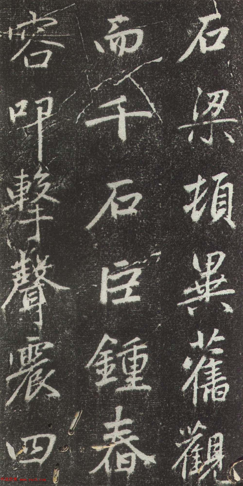 \п鷨ɽ¼ǡر