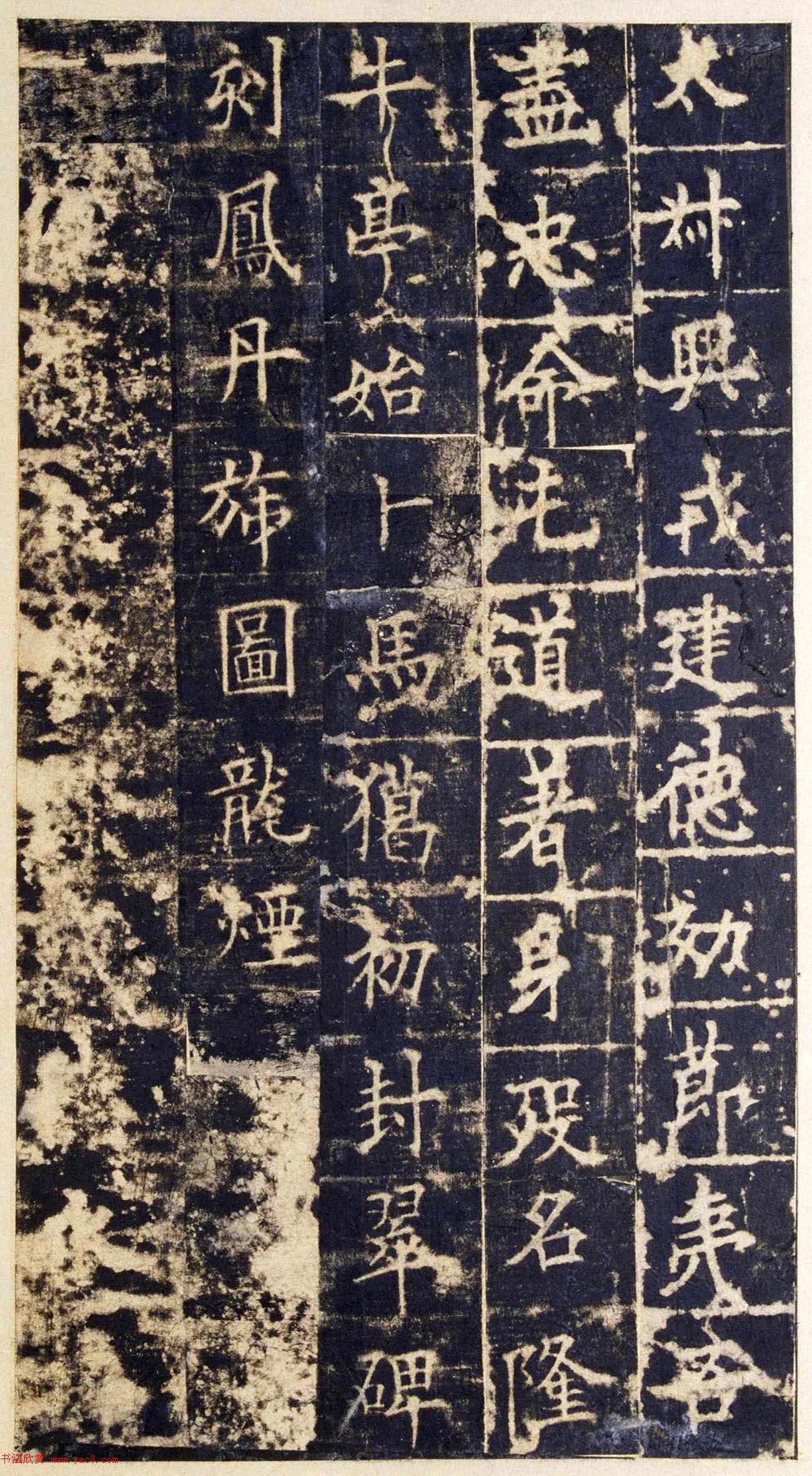 ŷѯ顶ʸر