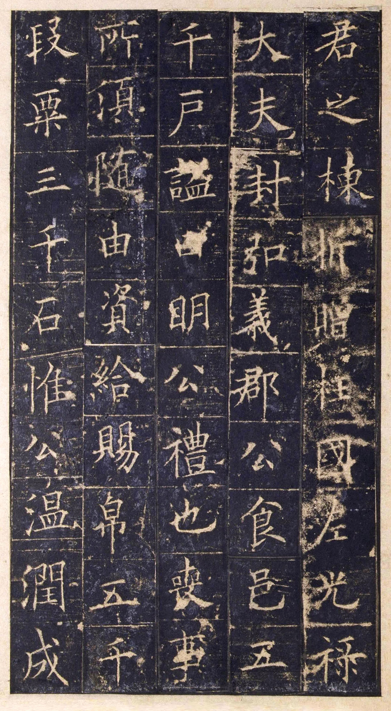ŷѯ顶ʸر
