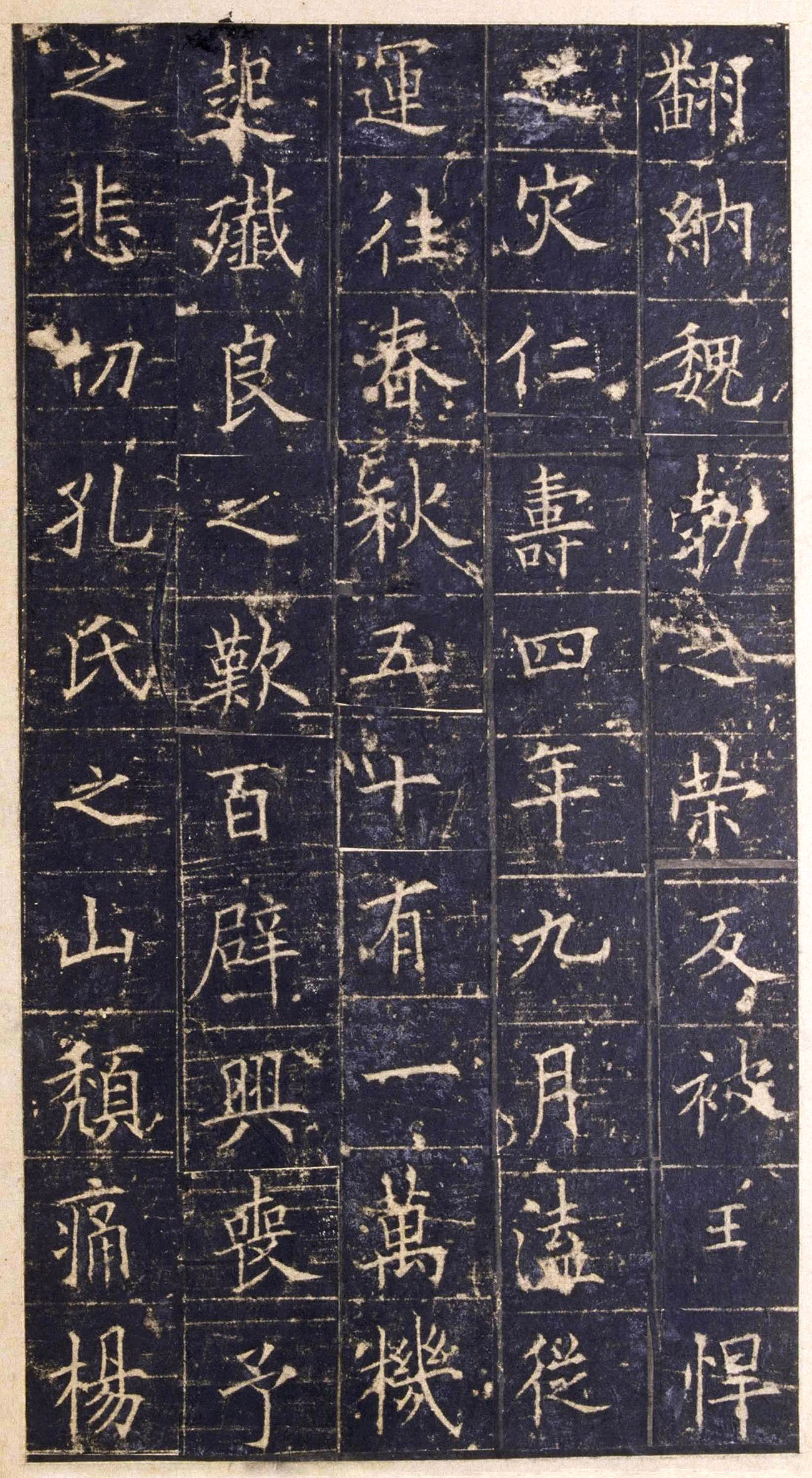 ŷѯ顶ʸر