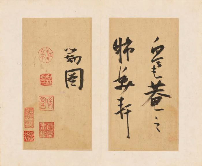 ͼ顶ӽɽʫᡷ