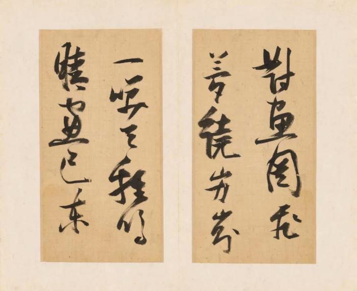 张瑞图行书《咏鼓山诗册》 张瑞图行书《咏鼓山诗册》