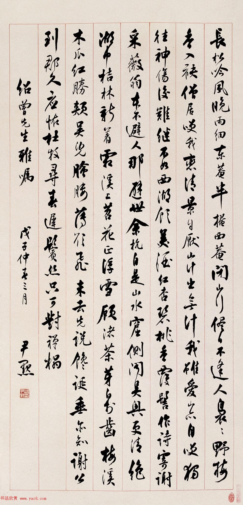 Ĭ鷨Ʒչ